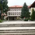 В Банско ще има Музей на планинарството