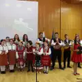 Концерт  Деца на Европа  се проведе в Банско