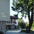 Община Банско с награда от Спешъл Олимпикс