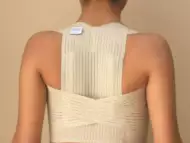 Колан коректор за гърба и рамената