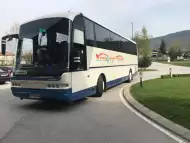 Туристически Автобуси под наем. София. Ниски цени