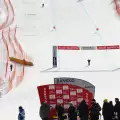 В Банско стартира Мексиканският ски шампионат
