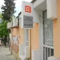 ЧЕЗ започва реконструкция на мрежата си в Банско