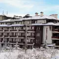 Хотел Орбилукс Банско