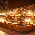 Коледният базар в Банско остава без клиентела?