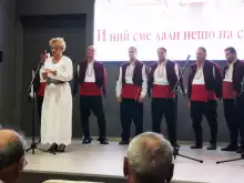 Вечер, посветена на патриотичния дух на банскалии, се проведе в курорта