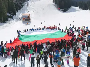 Банско отбеляза Освобождението на България