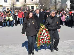 Разлог почете паметта на Апостола на свободата