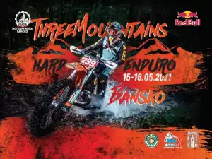 Заповядайте на Three Mountains Hard Enduro Bansko 2021