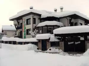 Хотели и Заведения - Снимка Хотел Грами Банско