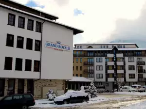 Хотели и Заведения - Снимка Хотел Гранд Рояле Банско