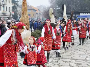 Бабино хоро се извива утре в Разлог