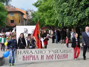 Разлог отбеляза тържествено Деня на славянската писменост