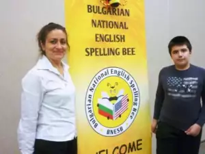 Ученик от Разлог е национален финалист в състезанието Spelling Bee