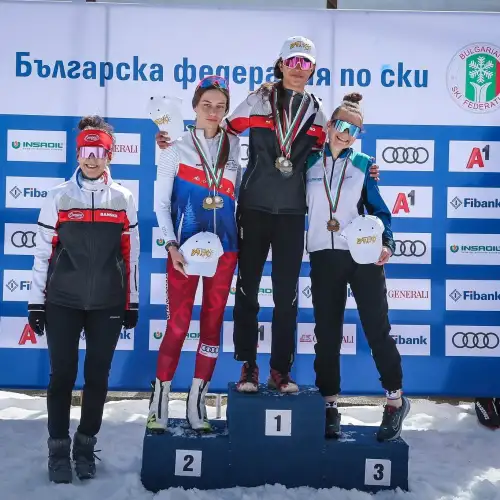 Завърши зимното държавно първенство по ски бягане в Банско