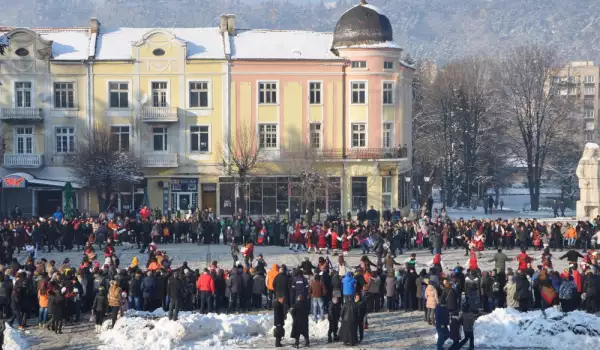 Бабинден в Разлог