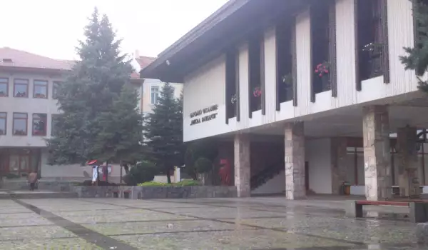 Музейният комплекс в Банско ще почива единствено на Коледа