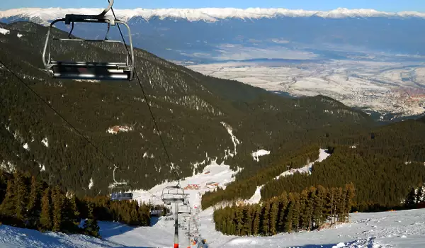 ски зона Банско