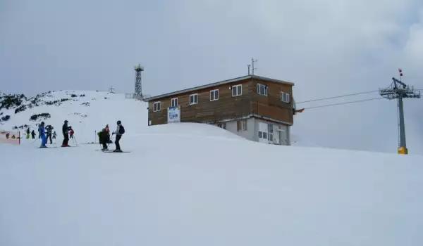 Ски зона Банско