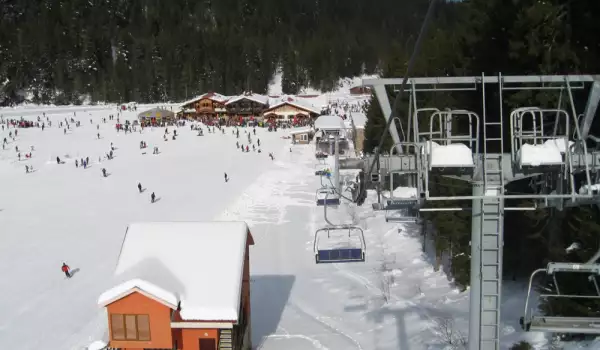 Ски зона в Банско
