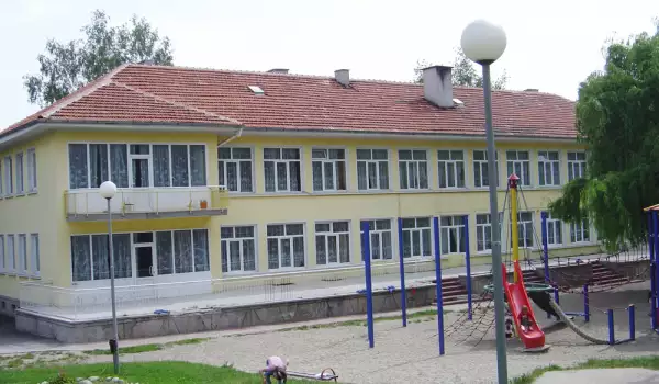 Детска градина в Банско