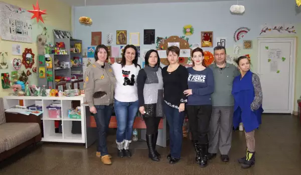 Центърът за социална рехабилитация и интеграция в Банско