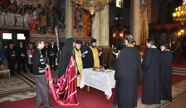 Неврокопският митрополит даде старт на честванията в Разлог