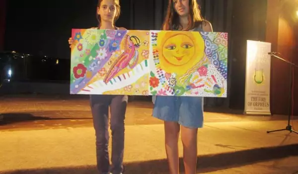 Историческият музей в Разлог провежда конкурс за детски рисунки