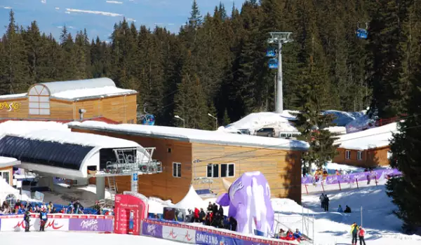 Екоминистърът: Върви се към актуализация на договора за ски зона Банско