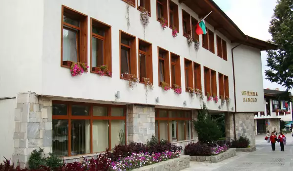 В Банско е трета най-прозрачна община в страната