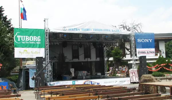 Бирен фестивал стартира в Банско