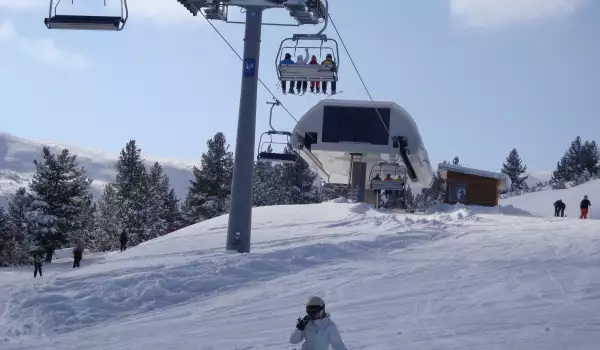 Закриват ски сезона в Банско