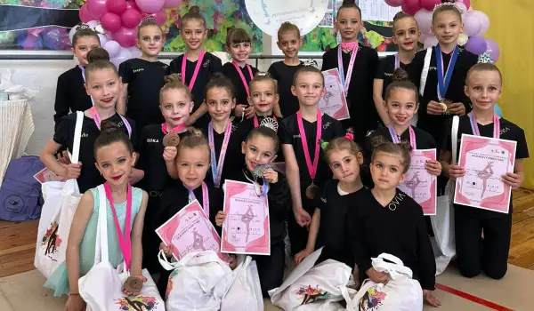 Спортна гимнастика Банско