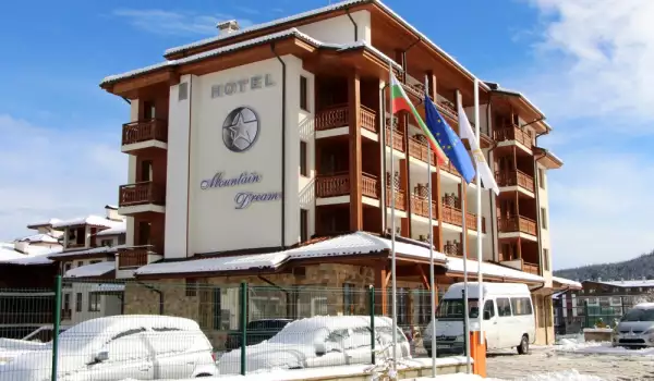 Банско задмина италианските Алпи по цени