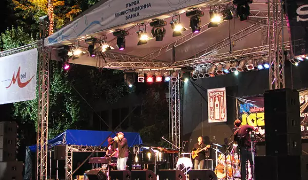 Закриха джаз фестивала в Банско