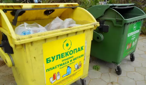 От днес заработва депото за отпадъци край село Баня
