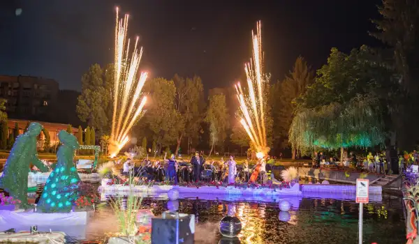 Концерт в Разлог на водна сцена