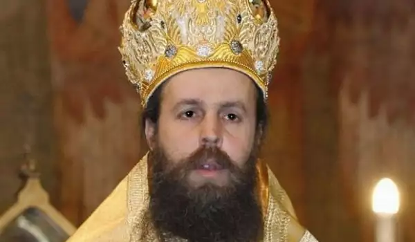Неврокопски митрополит