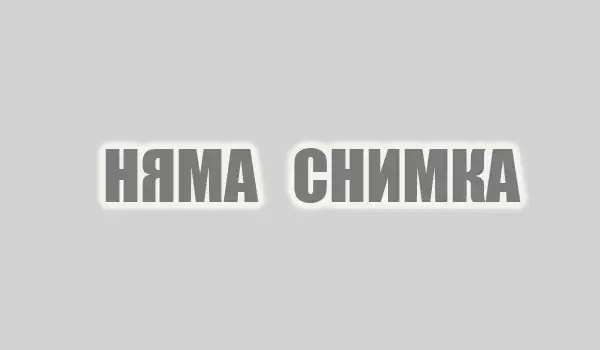 ФК Левски (София) се наложи над Пирин (Разлог)