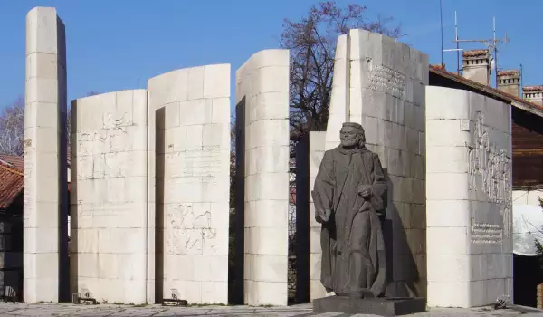 290 години от рождението на Паисий Хилендарски отбелязват в Банско