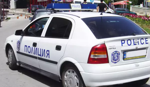 Благоевградската полиция го удари на молба 
