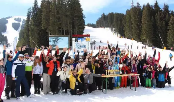 Състезание по ски за дипломати