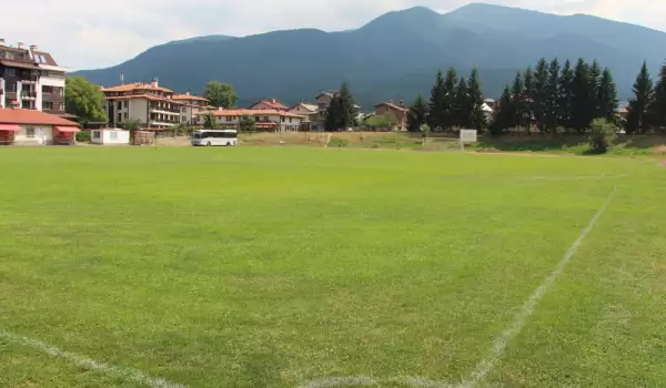 Стадионът и сондажите в село Елешница остават собственост на община Разлог
