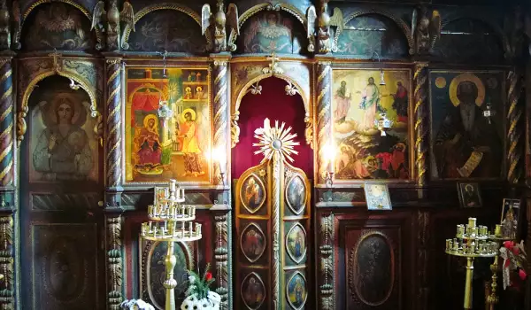 Света Троица в Банско