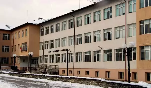 Училищата в Банско освежени за новата учебна година