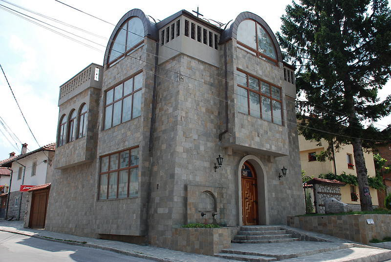 Музей на Паисий Хилендарски в Банско