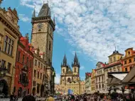 Абитуриентски бал 2016г - Прага и столиците на Дунава