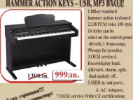 Дигитално пиано, черен цвят. Хамър и динамична клавиатура