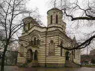 Православен храм Св. Николай Софийски