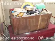 Изхвърляне на стари мебели от дома